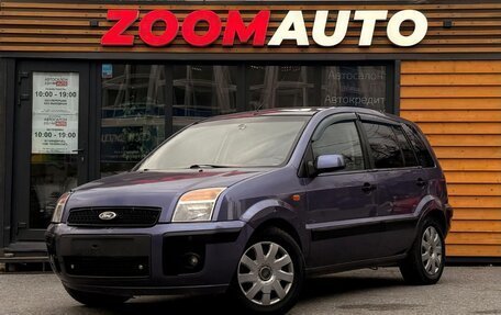 Ford Fusion I, 2007 год, 357 000 рублей, 1 фотография