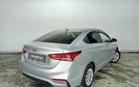 Hyundai Solaris II рестайлинг, 2017 год, 1 035 000 рублей, 4 фотография