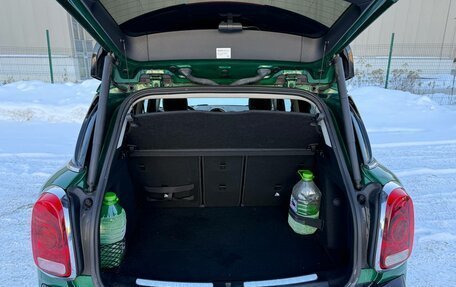 MINI Countryman II (F60), 2019 год, 4 110 000 рублей, 18 фотография