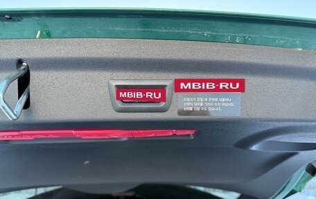 MINI Countryman II (F60), 2019 год, 4 110 000 рублей, 19 фотография