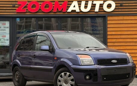 Ford Fusion I, 2007 год, 357 000 рублей, 2 фотография