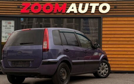 Ford Fusion I, 2007 год, 357 000 рублей, 4 фотография