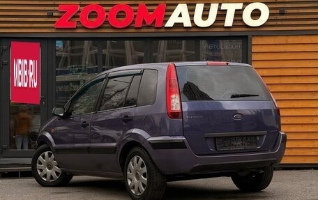 Ford Fusion I, 2007 год, 357 000 рублей, 3 фотография