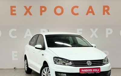 Volkswagen Polo VI (EU Market), 2018 год, 650 000 рублей, 1 фотография