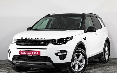 Land Rover Discovery Sport I рестайлинг, 2018 год, 2 299 000 рублей, 1 фотография