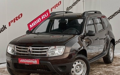 Renault Duster I рестайлинг, 2014 год, 795 000 рублей, 1 фотография
