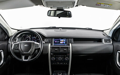 Land Rover Discovery Sport I рестайлинг, 2018 год, 2 299 000 рублей, 10 фотография