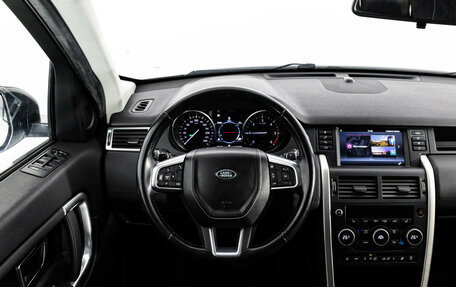 Land Rover Discovery Sport I рестайлинг, 2018 год, 2 299 000 рублей, 11 фотография