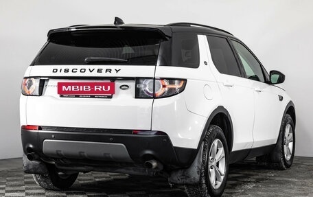 Land Rover Discovery Sport I рестайлинг, 2018 год, 2 299 000 рублей, 5 фотография