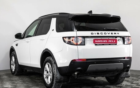 Land Rover Discovery Sport I рестайлинг, 2018 год, 2 299 000 рублей, 7 фотография
