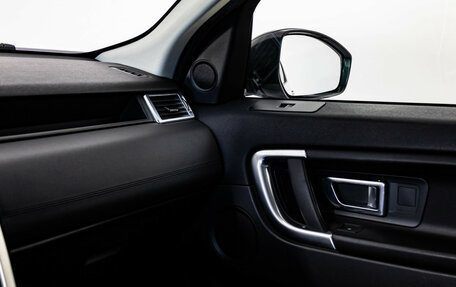 Land Rover Discovery Sport I рестайлинг, 2018 год, 2 299 000 рублей, 16 фотография