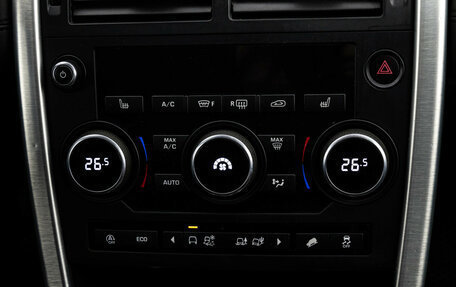 Land Rover Discovery Sport I рестайлинг, 2018 год, 2 299 000 рублей, 18 фотография