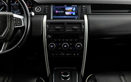 Land Rover Discovery Sport I рестайлинг, 2018 год, 2 299 000 рублей, 14 фотография