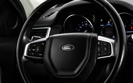 Land Rover Discovery Sport I рестайлинг, 2018 год, 2 299 000 рублей, 12 фотография