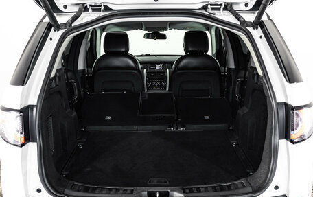 Land Rover Discovery Sport I рестайлинг, 2018 год, 2 299 000 рублей, 23 фотография