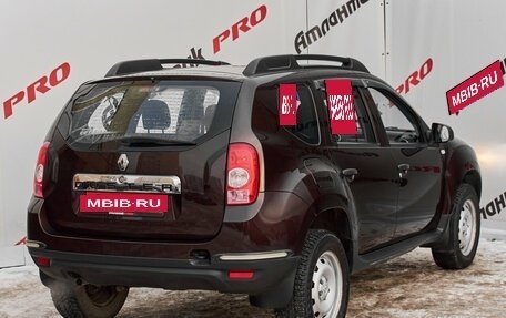 Renault Duster I рестайлинг, 2014 год, 795 000 рублей, 6 фотография