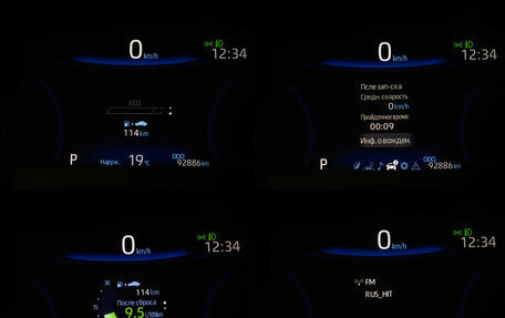 Toyota Corolla, 2019 год, 1 780 000 рублей, 10 фотография