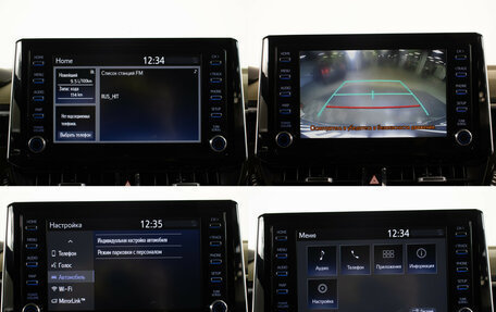 Toyota Corolla, 2019 год, 1 780 000 рублей, 15 фотография