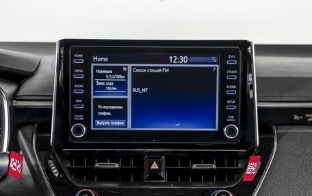 Toyota Corolla, 2019 год, 1 780 000 рублей, 14 фотография