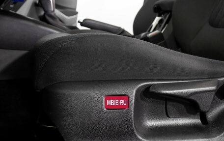 Toyota Corolla, 2019 год, 1 780 000 рублей, 23 фотография