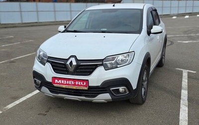 Renault Logan II, 2019 год, 1 150 000 рублей, 1 фотография
