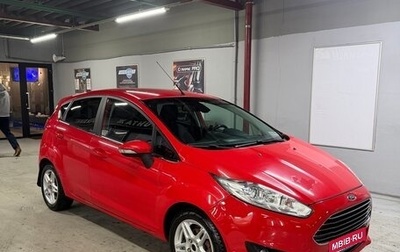 Ford Fiesta, 2015 год, 750 000 рублей, 1 фотография