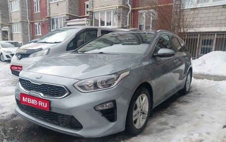 KIA cee'd III, 2021 год, 2 000 000 рублей, 1 фотография