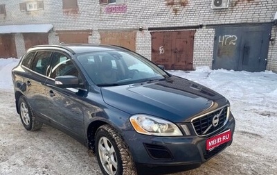 Volvo XC60 II, 2011 год, 1 320 000 рублей, 1 фотография