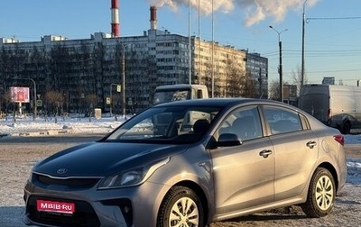 KIA Rio IV, 2018 год, 1 280 000 рублей, 1 фотография