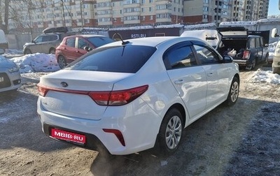 KIA Rio IV, 2018 год, 1 500 000 рублей, 1 фотография