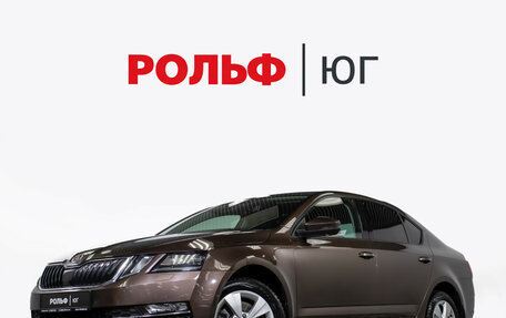 Skoda Octavia, 2019 год, 2 595 000 рублей, 1 фотография