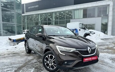 Renault Arkana I, 2019 год, 1 599 000 рублей, 1 фотография