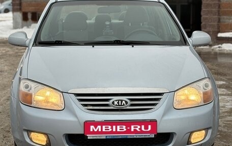 KIA Cerato I, 2007 год, 650 000 рублей, 1 фотография