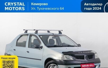 Renault Logan I, 2006 год, 249 000 рублей, 1 фотография