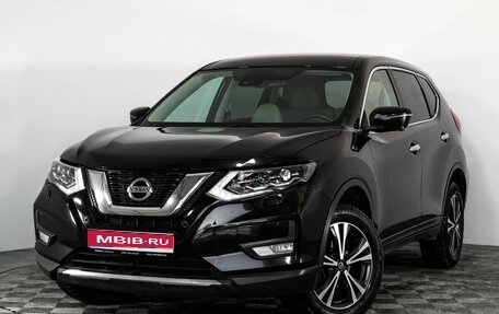 Nissan X-Trail, 2021 год, 2 649 000 рублей, 1 фотография