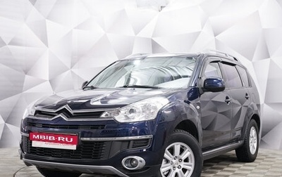 Citroen C-Crosser, 2011 год, 990 000 рублей, 1 фотография