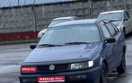 Volkswagen Passat B4, 1995 год, 1 300 000 рублей, 1 фотография