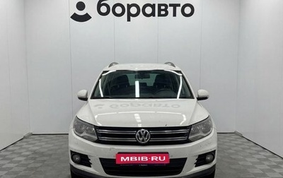 Volkswagen Tiguan I, 2014 год, 1 299 000 рублей, 1 фотография