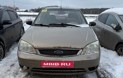 Ford Focus IV, 2005 год, 270 000 рублей, 1 фотография