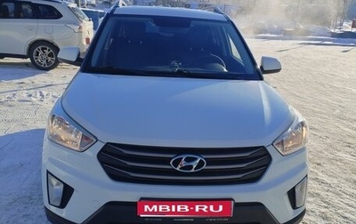 Hyundai Creta I рестайлинг, 2017 год, 1 470 000 рублей, 1 фотография