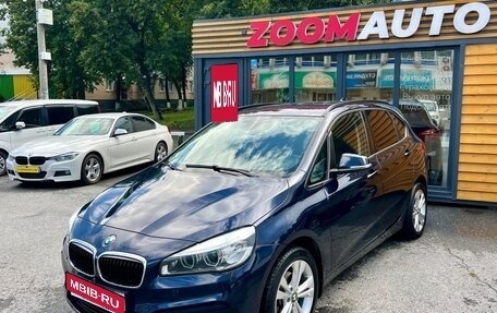 BMW 2 серия Active Tourer F45, 2017 год, 1 717 000 рублей, 1 фотография