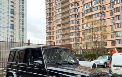 Mercedes-Benz G-Класс AMG, 2015 год, 5 700 000 рублей, 1 фотография