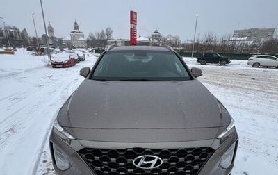 Hyundai Santa Fe IV, 2020 год, 3 150 000 рублей, 1 фотография