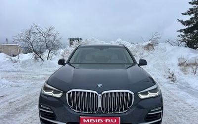 BMW X5, 2019 год, 6 490 000 рублей, 1 фотография