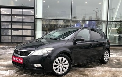 KIA cee'd I рестайлинг, 2011 год, 730 000 рублей, 1 фотография
