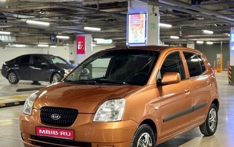 KIA Picanto I, 2006 год, 370 000 рублей, 1 фотография