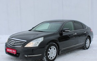 Nissan Teana, 2013 год, 1 150 000 рублей, 1 фотография