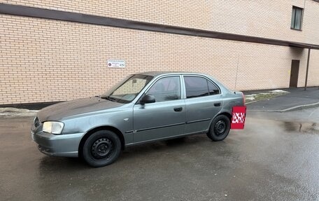 Hyundai Accent II, 2005 год, 245 000 рублей, 3 фотография