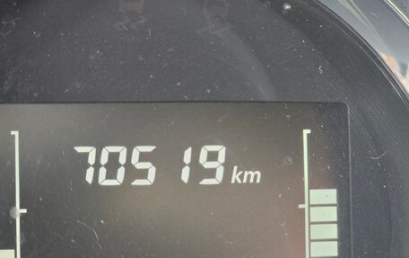 Renault Logan II, 2019 год, 1 150 000 рублей, 7 фотография