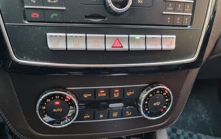 Mercedes-Benz GLE, 2018 год, 3 699 999 рублей, 10 фотография